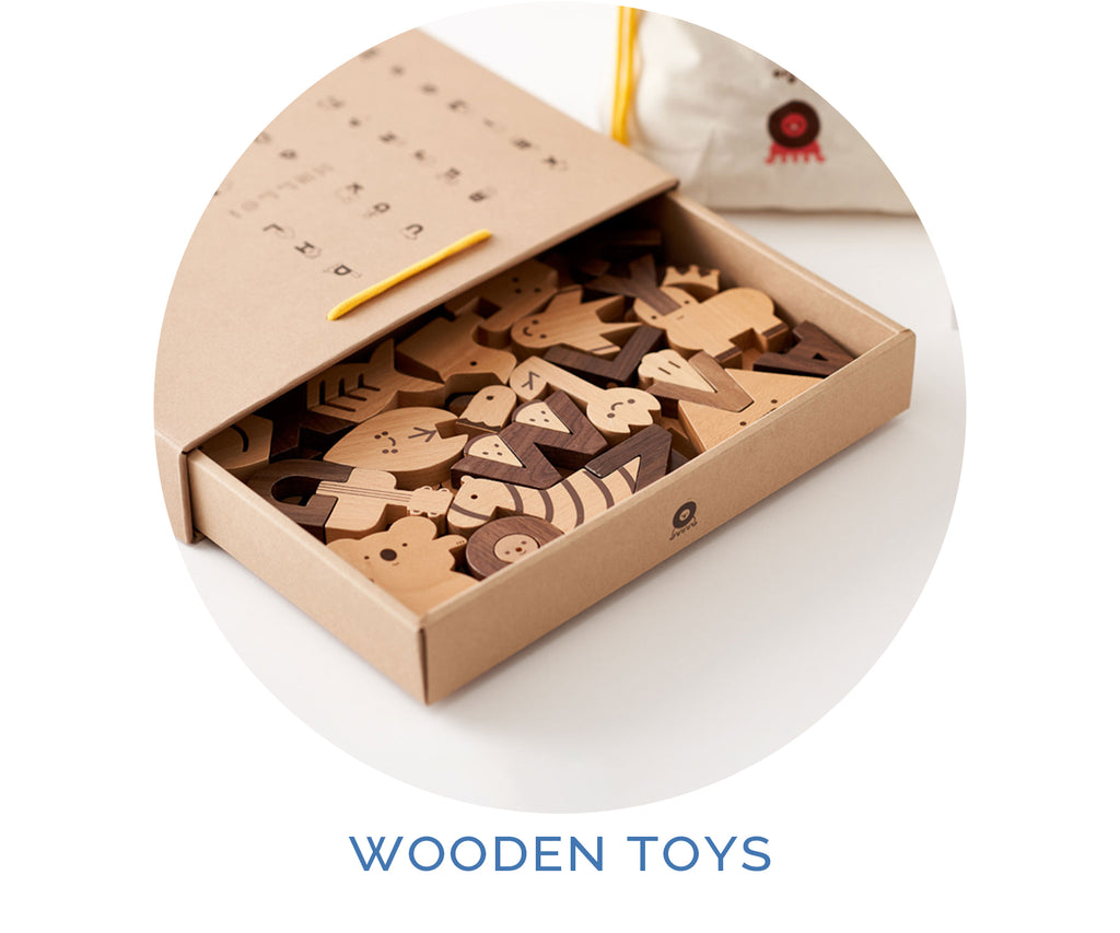 Wooden Toys | Bijou Lifestyle